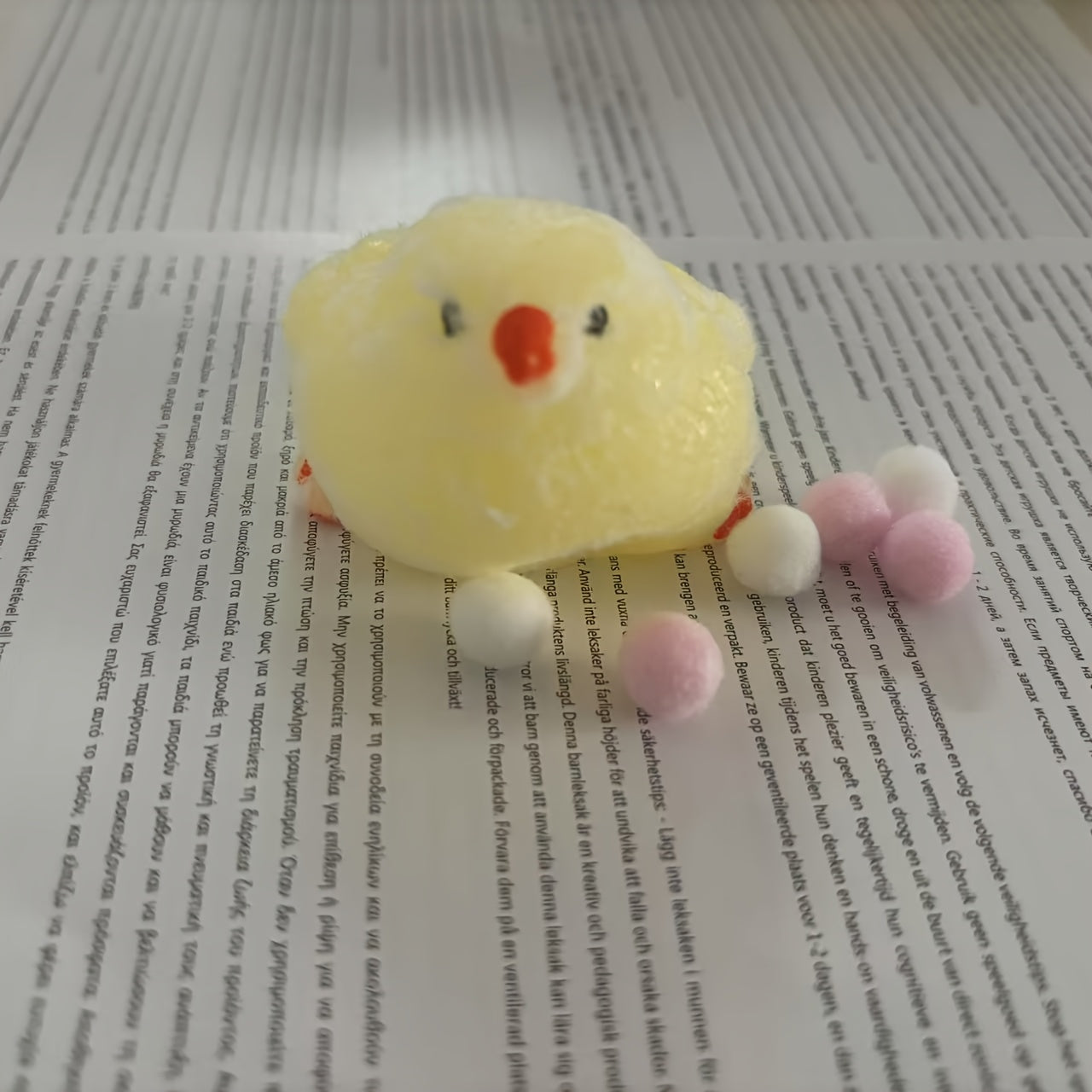 Squeeze Toy with This Cute Plush Chick Toy, Perfect for Halloween And Christmas Gatherings.